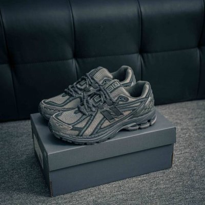 Core Private New Balance 1906 Series Casual Shoes #Using Lightweight Cowhide Sti