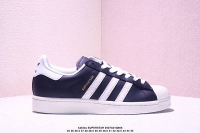 Adidas Originals Superstar Authentic Channel Order, Embodying The Highest Crafts