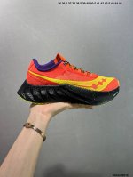 Corporate-Level Saucony Endorphin Pro 4 Men's And Women's Marathon Running Shoes