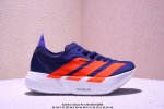 Corporate-Level Adidas Adizero Adios Pro 4M Marathon Flywire Jacquard Lightweigh