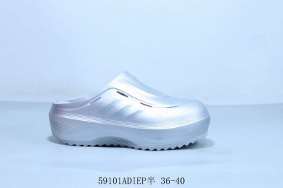 Adidas Adidas Adifom Iiinfinity Blade Men's And Women's Same-Style Abrasion-Resi