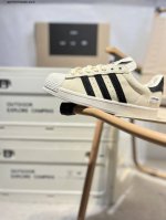 song For The Mutex Adidas Originals Superstar 82 Comfortable Thin-Soled Non-S