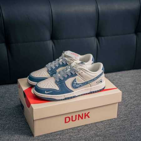 Core Private Nike Dunk Full Set Of Original Lasts And Original Molds To Create A - Click Image to Close