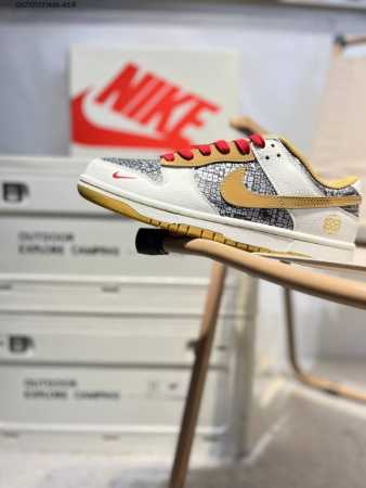 nike Sb Dunk Low Is Produced By A Big Factory. Highly Recommend The New Color - Click Image to Close
