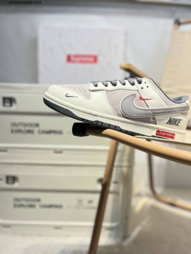 Nike Sb Dunk Low, Produced By A Large Factory, Highly Recommended, New Colorway,