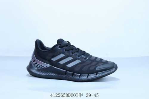 Adidas Climacool M Breeze High Elastic Series Ultra Lightweight Casual Sports Jo