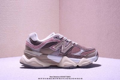 New Balance Nb 9060 Retro Item The Upper Is Made Of Space Double Grid And Froste