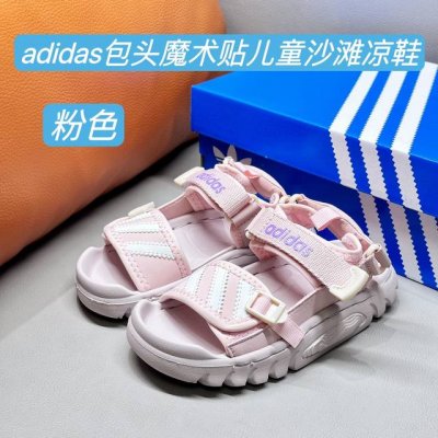 Adidas Velcro Strap Lightweight Soft Sole Children's Beach Sandals Size Chart Me
