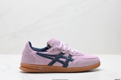 Company-Grade Asics Skyhand Og Asics Retro Comfort Slip-Resistant Durable Low-To