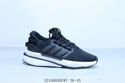 Adidas Adidas X Plr Boost Popcorn New Cushioning Casual Sports Running Shoes Hp4
