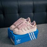 Core Private Adidas Originals Campus 00S College Series Bread-Style Classic Retr