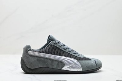 Company-Level Puma Speedcat Og Puma Non-Slip Wear-Resistant Life Casual Sports S