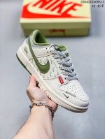 Overseas Hit Limited Sale! Nike Sb Dunk Low "Stussy Co-Branded Three-Dimensional