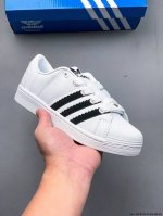 Company Level! Adidas Superstar Shell Toe Classic All-Match Casual Shoes 0413284