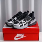 Core Private Nike V2K Run Shock-Absorbing And Non-Slip Retro Low-Top Running Sho