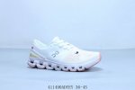 On Cloudvista X4 Special Collaboration Sports Casual Shoes Item No. 3We30071217