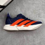 Local Core Private Company-Level Adidas Adizero Adios Pro 4 M Marathon Flywire J