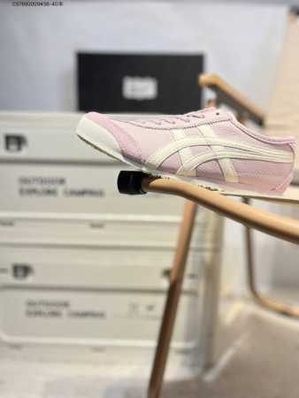 onitsuka Tiger Mexico 66 Onitsuka Tiger Mexico Upgraded Series Low-Top Retro - Click Image to Close