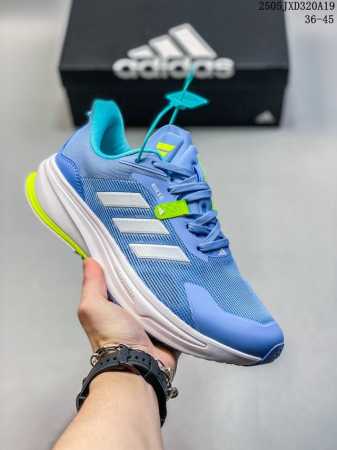 2025 New Supernova Marathon Sports Running Shoes Lightweight Soft Elastic Fas - Click Image to Close
