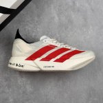 Local Core Private Company-Level Full-Length Carbon Plate Adidas Adizero Adios P