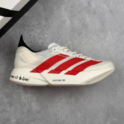 Local Core Private Company-Level Full-Length Carbon Plate Adidas Adizero Adios P
