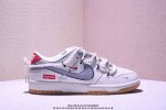 Overseas Hit Limited Sale Company-Level Nike Sb Dunk Low Sup Series Straps Beige