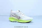 Nike React Pecasus Trail 5 Gore-Tex Pegasus Vortex Trail 5Th Generation Rhea Ver
