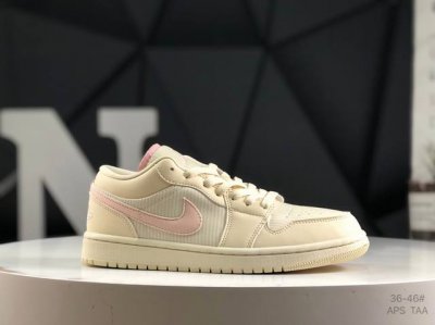 Nike Air Jordan 1 Low Beige Official Synchronization New Color Original Product