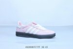 Adidas Originals Gazelle Esquisite Gucci Dexun Gazelle Series Low-Top Retro Vers