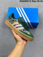 Company-Grade Adidas Originals Samba Xlg Samba Dance Series Gentleman's Training