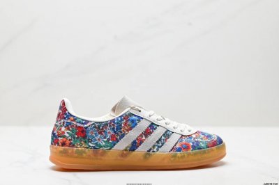 Corporate-Level Adidas Originals Gazelle Indoor Clover Casual Non-Slip Wear-Resi