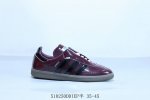 Adidas Originals Samba Vegan Og Spd Samba Dance Series Gentleman's Training Socc