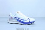 Nike Zoom Pegasus 37 Moon Landing Running Shoes, 37Th Edition, Needle-Eye Mesh B