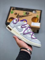 Welfare Clearance Pure Original Version Original 460 Version 0Ff-White X Nike Du