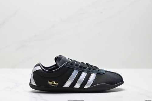 Corporate-Level Adidas Tokyo Pack Is Comfortable And Versatile, And Is A Classic