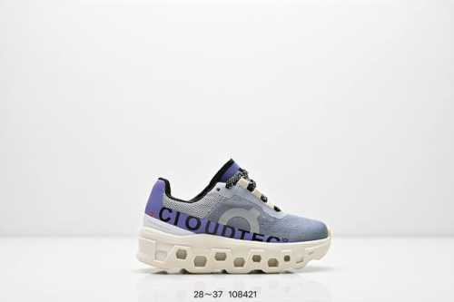 Kids' Shoes On Cloud X All-Around Performance Training Shoes Comfortable And Fun