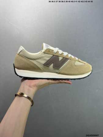 New Balance Nb 471 Series Fabric Cowhide Leather Retro Fashion Slip-Resistant Du - Click Image to Close