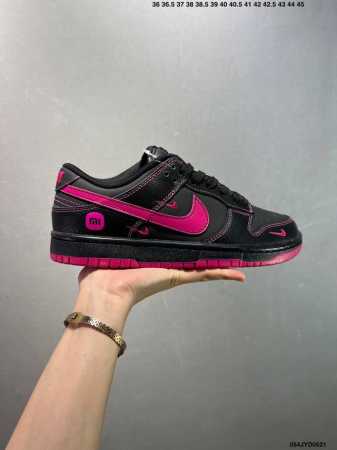 Corporate-Level Nk Dunk Low Retro Diy High-End Customization Low-Top Casual Spor - Click Image to Close