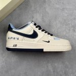 Local Core Private Nike Air Force 1'07 Low Supreme Co-Branded Double-Spelling Bl
