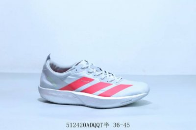 adidas Adidas Japan 9 M Wear-Resistant Shock-Absorbing Professional Running S