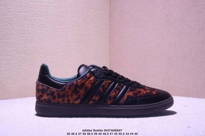 Adidas Wales Bonner X Adidas Originals Samba Pony Tonal German Training Non-Slip