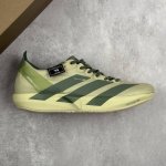 Local Core Private Adidas Adidas Adizero Y-3 Adios 9 M Lightweight, Wear-Resista