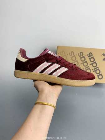 Adidas Samba Og Retro Samba Sneakers This Samba Shoe Showcases Quality Craftsman - Click Image to Close