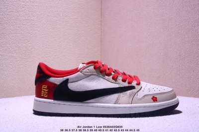 Overseas Hit Limited Edition Company-Level Travis Scott X Fragment Design X Jord