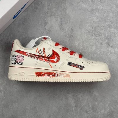 Local Core Private Nike Air Force 1'07 Low Love Brain 520 Series Limited Love Br