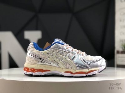 Asics Asics Gel-Kayano 12.1 Pure Original Version Asics Sports Casual Breathable