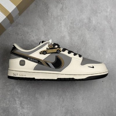 Local Core Private Nike Dunk Low Retro Xiaomi Joint Su7-Ultra Air Force One Low-