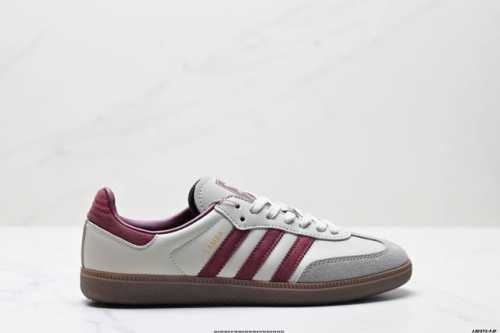 Company-Grade Adidas Originals Samba Samba Dance Series Gentleman's Training Soc