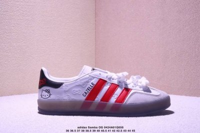 Ad Original Samba Og Retro Classic Lightweight Sneakers B75806 Produced By A Wel