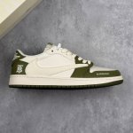 Local Core Private Air Jordan 1 Low Og Sp Burberry Joint-Off-White Olive Green A